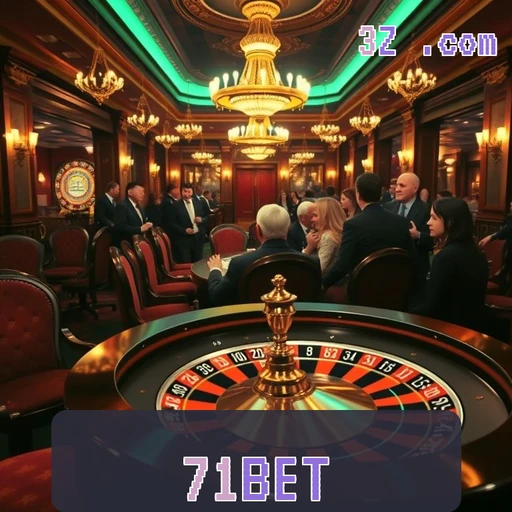 A Confiavel 71bet App: Experiência Incomparável para Jogadores Brasileiros