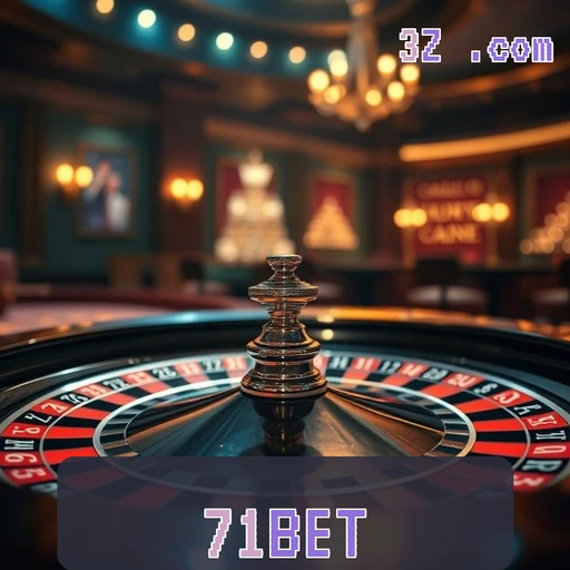71bet app Área de Login